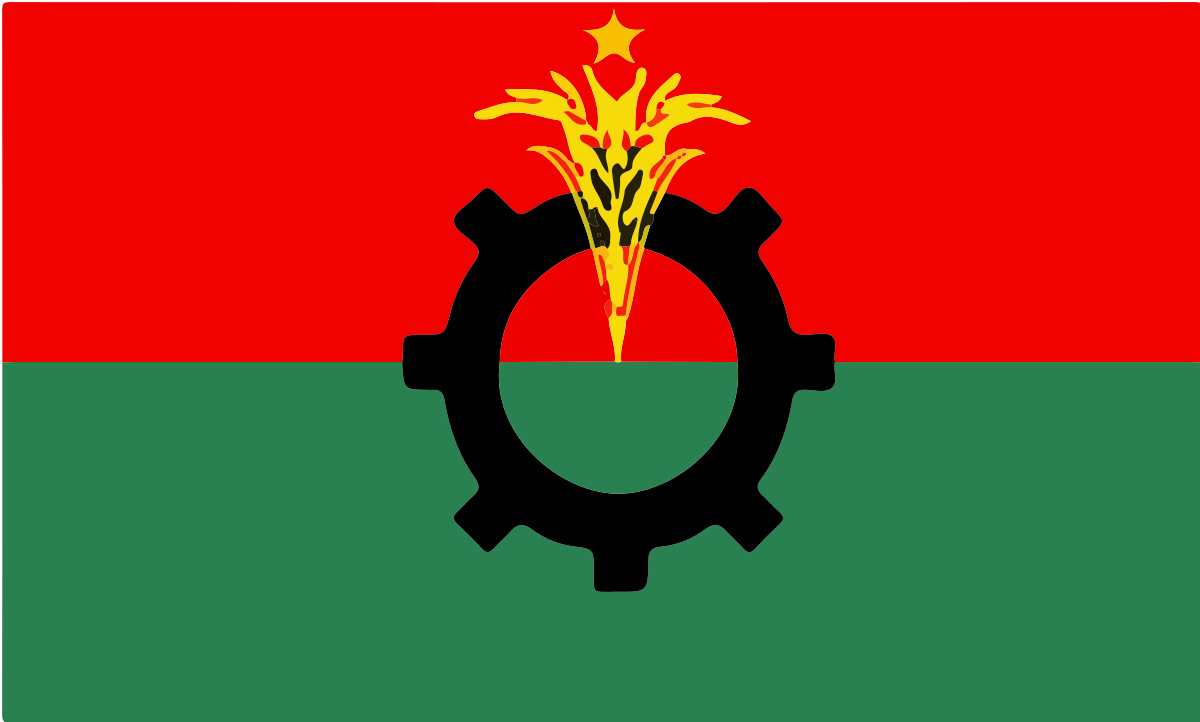 BNP বিএনপি
