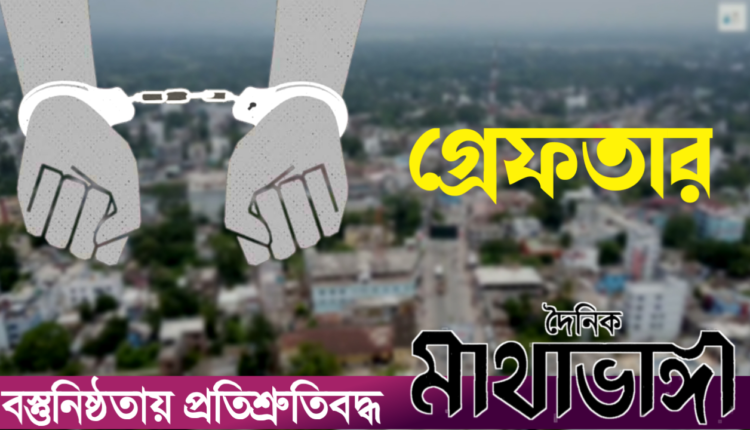 প্রতিকী ছবি
