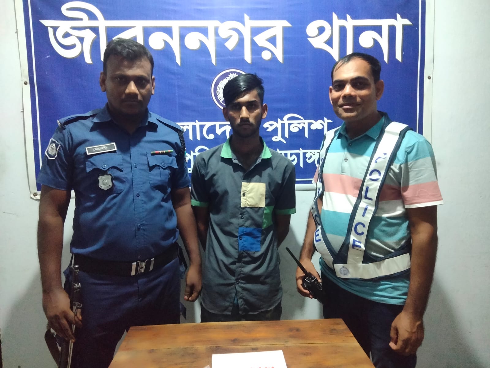 জীবননগরে ৪০পিস ইয়াবাসহ একজন আটক | দৈনিক মাথাভাঙ্গা