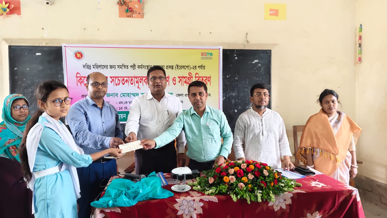 Jhenaidah photo 15 05 25 1