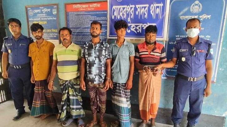 Meherpur Dakat Arest