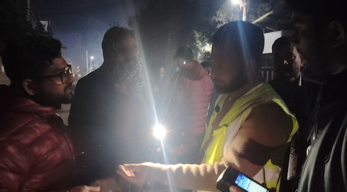 Screenshot 20251213 114033